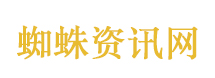 因为小三好看不让女儿好看